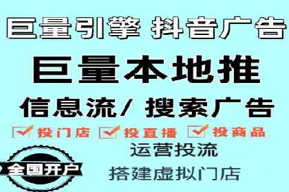 竞价广告公司案例分享：某品牌如何通过竞价推广实现销售增长
